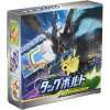 tag bolt booster box sm9 sun & moon japanese pokemon cards