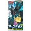 tag bolt booster pack sm9 sun & moon japanese pokemon cards