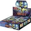 thunderclap spark booster box sm7a sun & moon japanese pokemon cards