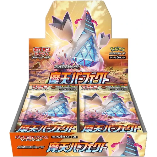 towering perfection booster box s7d japanese pokemon cards