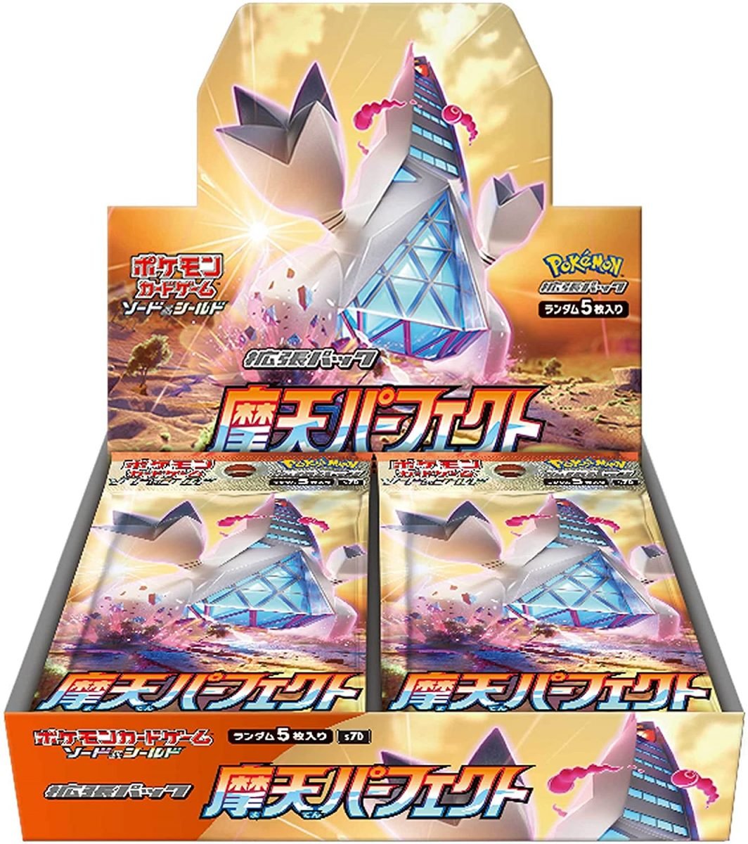 S7D Towering Perfection Booster Box Japanese Pokemon Card