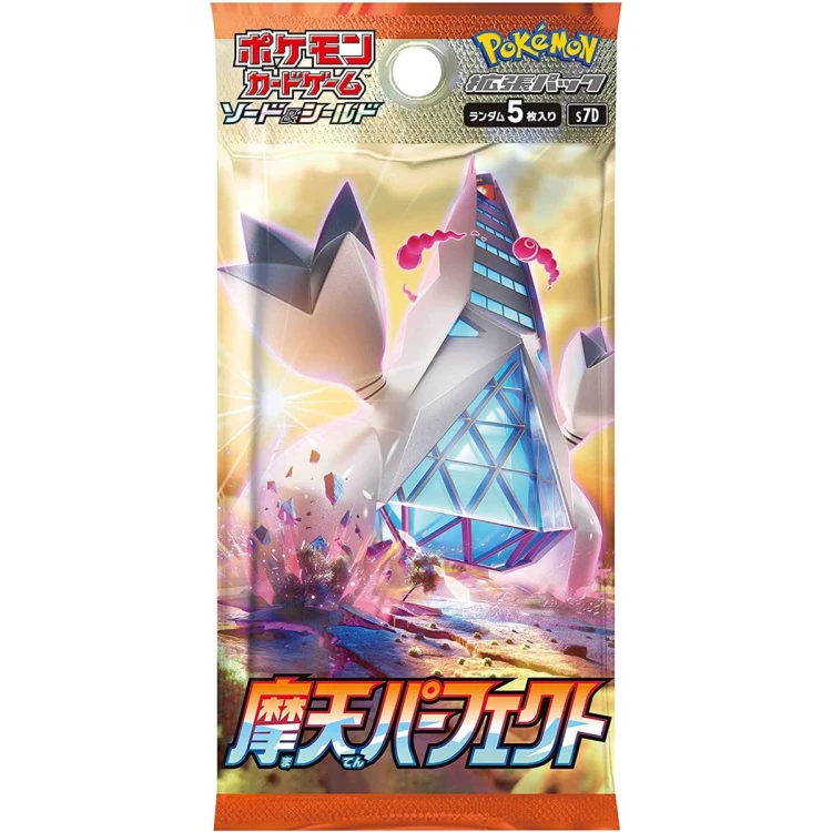 towering perfection booster pack s7d japanese pokemon cards
