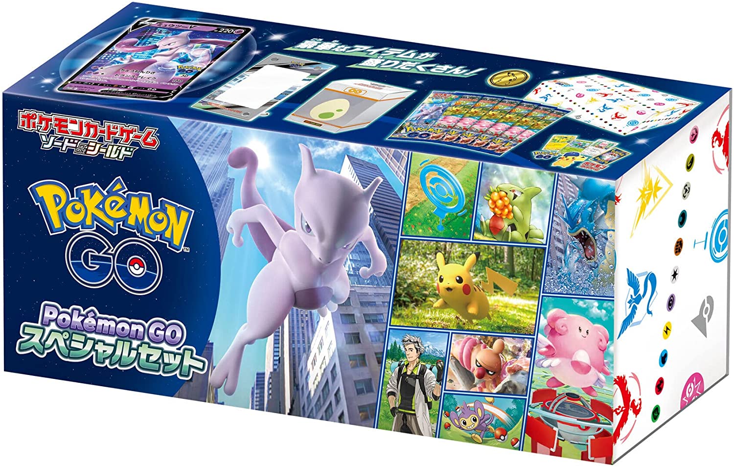 Pokemon Go Special Set Box S10b Fuji Card Shop