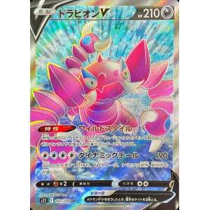 drapion v 107 sr lost abyss s11 japanese pokemon card fuji card shop