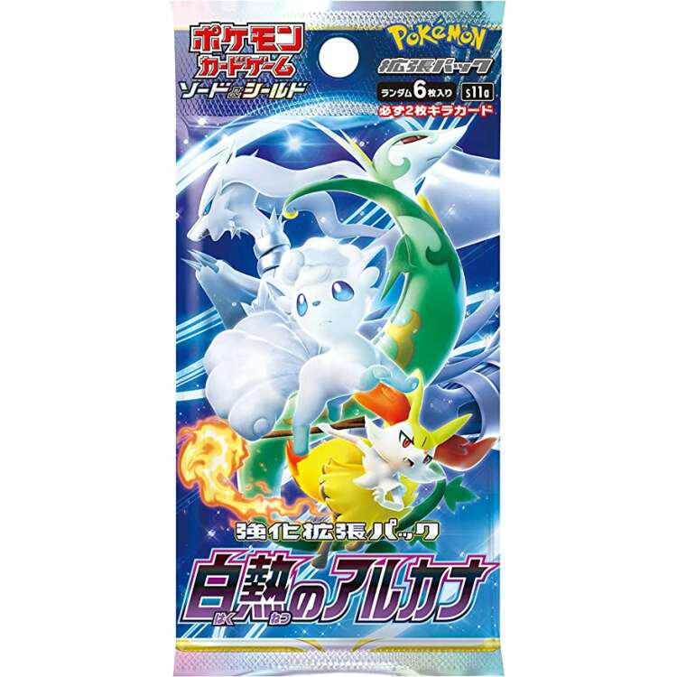 Incandescent Arcana booster pack