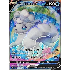 alolan vulpix v 77 sr incandescent arcana s11a japanese pokemon card fuji card shop