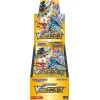 vstar universe booster box s12a