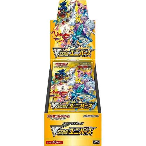 vstar universe booster box s12a
