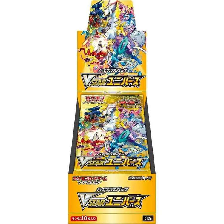 vstar universe booster box s12a