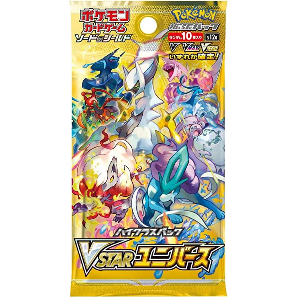 Vstar Universe Booster pack s12a japanese