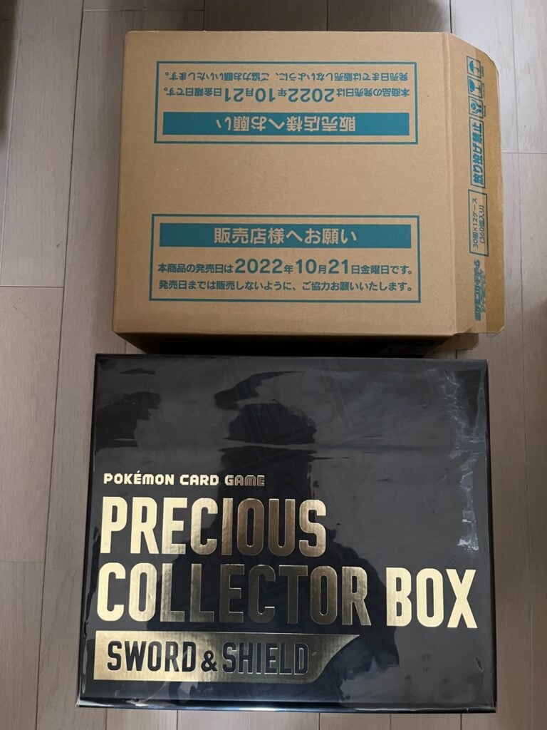 [S12a] POKÉMON CARD GAME Sword & Shield ｢PRECIOUS COLLECTOR BOX｣