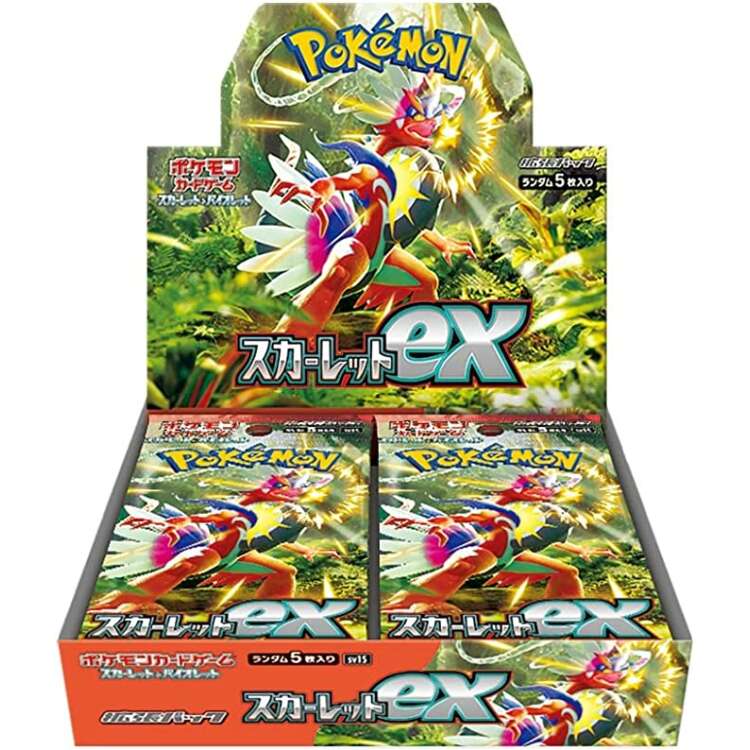 Scarlet booster box SV1S