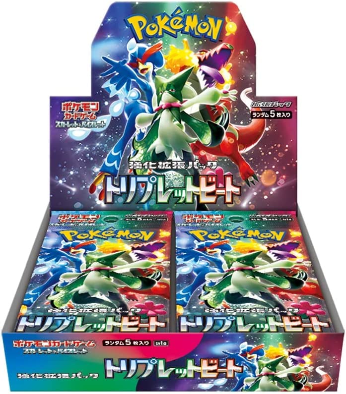 SV1A Triplet Beat booster box Japanese Pokemon Card - Fuji