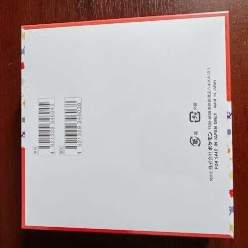 SV2A Pokémon Card 151 booster box Japanese Pokemon Card - Image 9