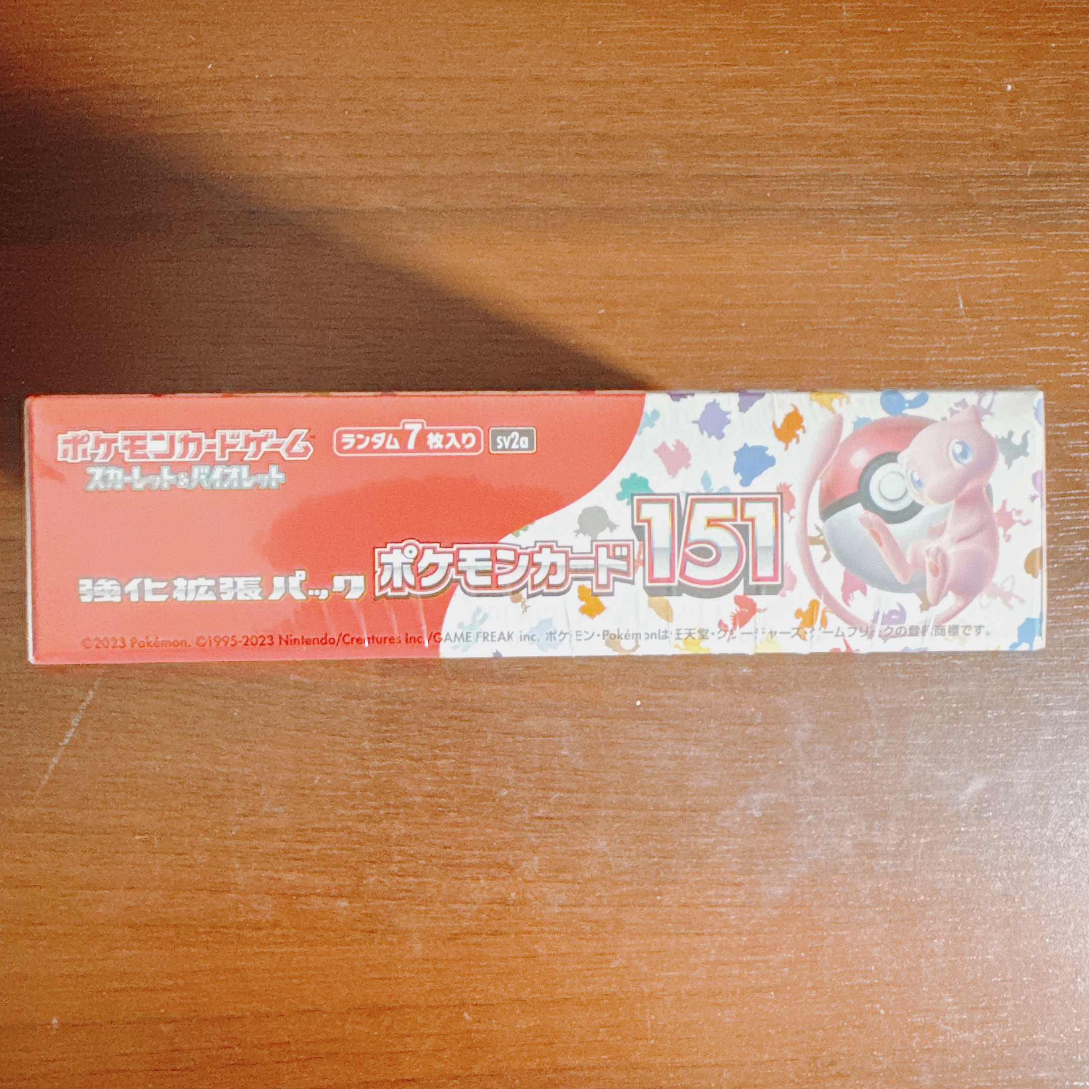 how much is a japanese 151 booster box Pokemon Japanese Pokemon 151 Booster Box Sergio's Collection