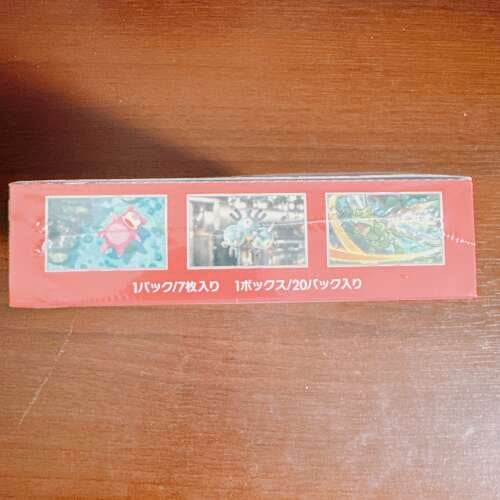 SV2A Pokémon Card 151 booster box Japanese Pokemon Card - Image 6