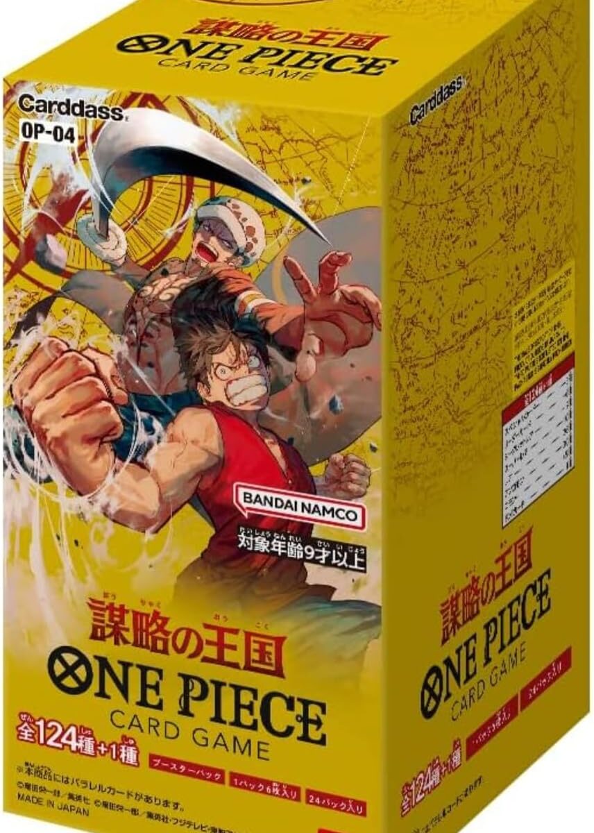 OP-04 KINGDOMS OF INTRIGUE booster box Japanese ONE PIECE CARD