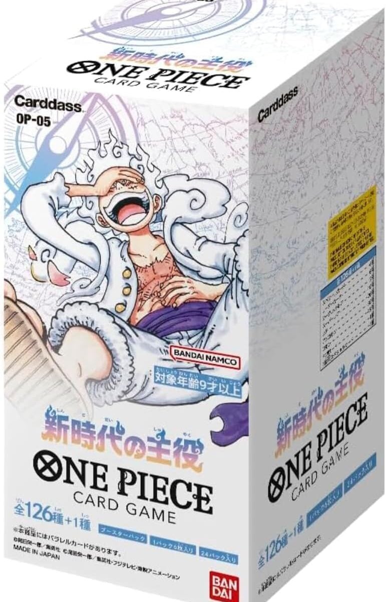 OP-05 Awakening of the New Era Sealed Case (12 boxes) Japanese ONE PIECE CARD