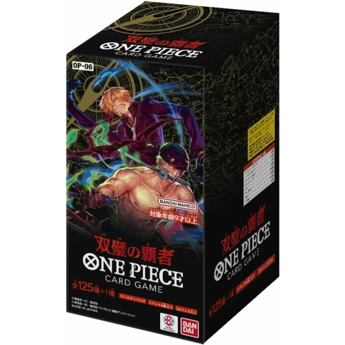 OP-06 WINGS OF THE CAPTAIN Sealed Case (12 boxes) Japanese ONE PIECE CARD