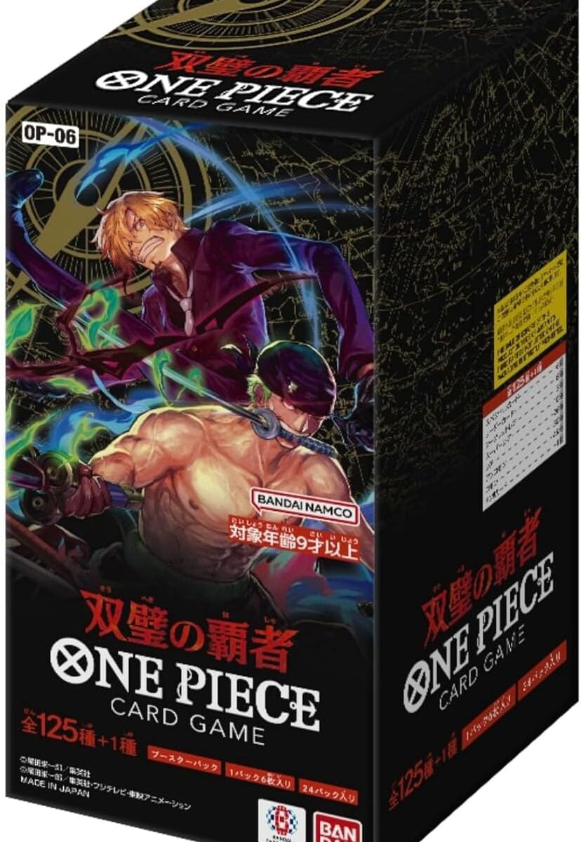 OP-06 WINGS OF THE CAPTAIN Sealed Case (12 boxes) Japanese ONE PIECE CARD