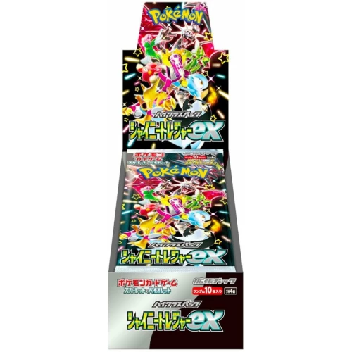 SV4a Shiny Treasure ex Sealed Case (20 boxes) Japanese Pokemon Card