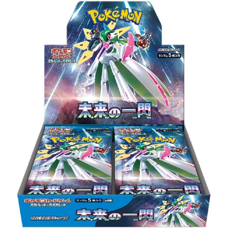 SV4M Future Flash booster box Japanese Pokemon Card