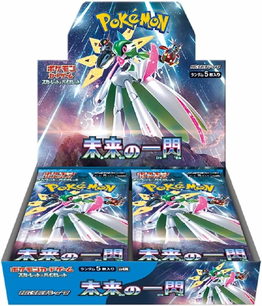 ポケモンカードBOX各種 ポケモンカードゲーム 151 ポケモンカード BOX シュリンク付き