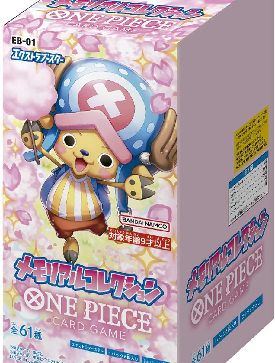 EB-01 MEMORIAL COLLECTION booster box Japanese ONE PIECE CARD