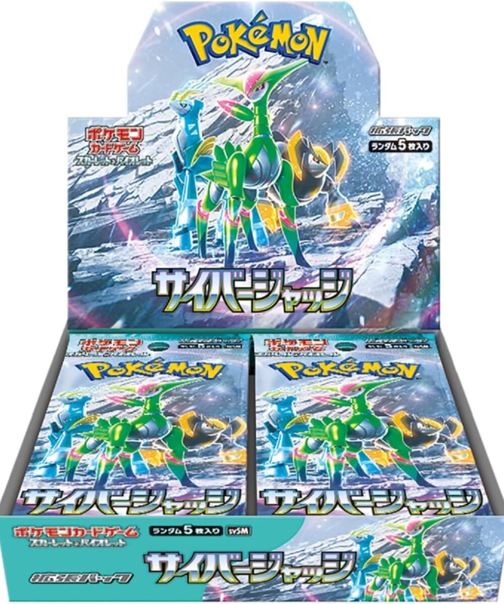 SV5M Cyber Judge booster box Japanese Pokemon Card