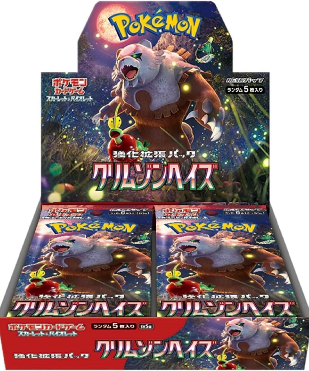 SV5a Crimson Haze booster box Japanese Pokemon Card