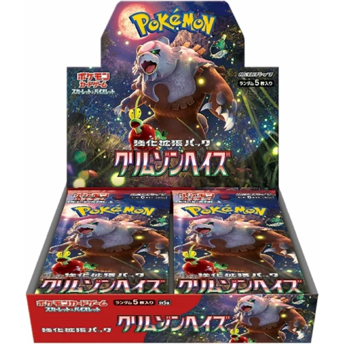 SV5a Crimson Haze Sealed Case (12 boxes) Japanese Pokemon Card