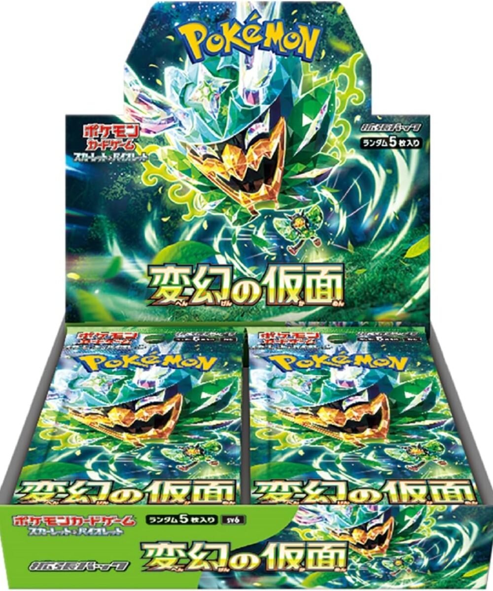 SV6 Mask of Change booster box Japanese Pokemon Card