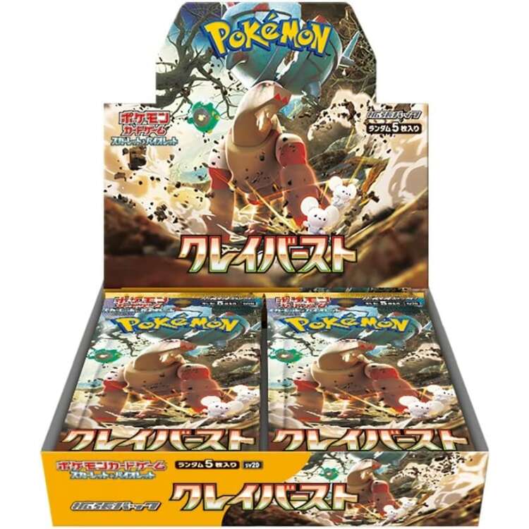 SV2D Clay Burst Sealed Case (12 boxes) Japanese Pokemon Card