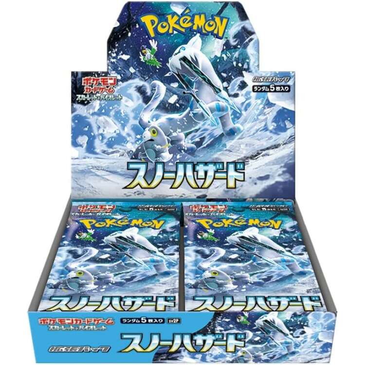 SV2P Snow Hazard booster box Japanese Pokemon Card