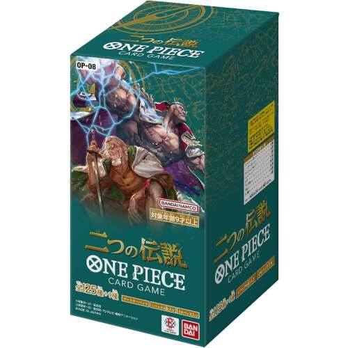 OP-08 Two Legends Sealed Case (12 boxes) Japanese ONE PIECE CARD