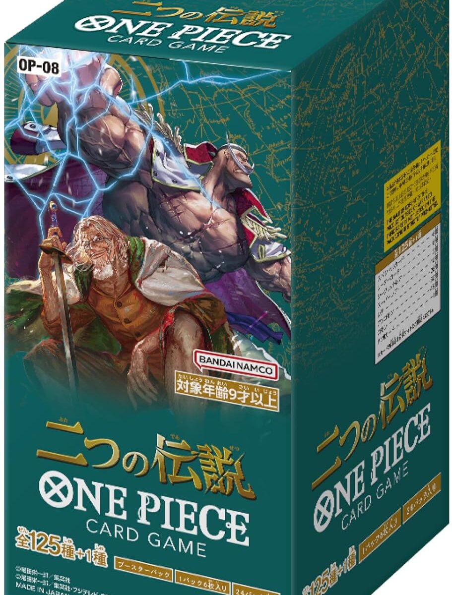 OP-08 Two Legends JP booster box Japanese ONE PIECE CARD