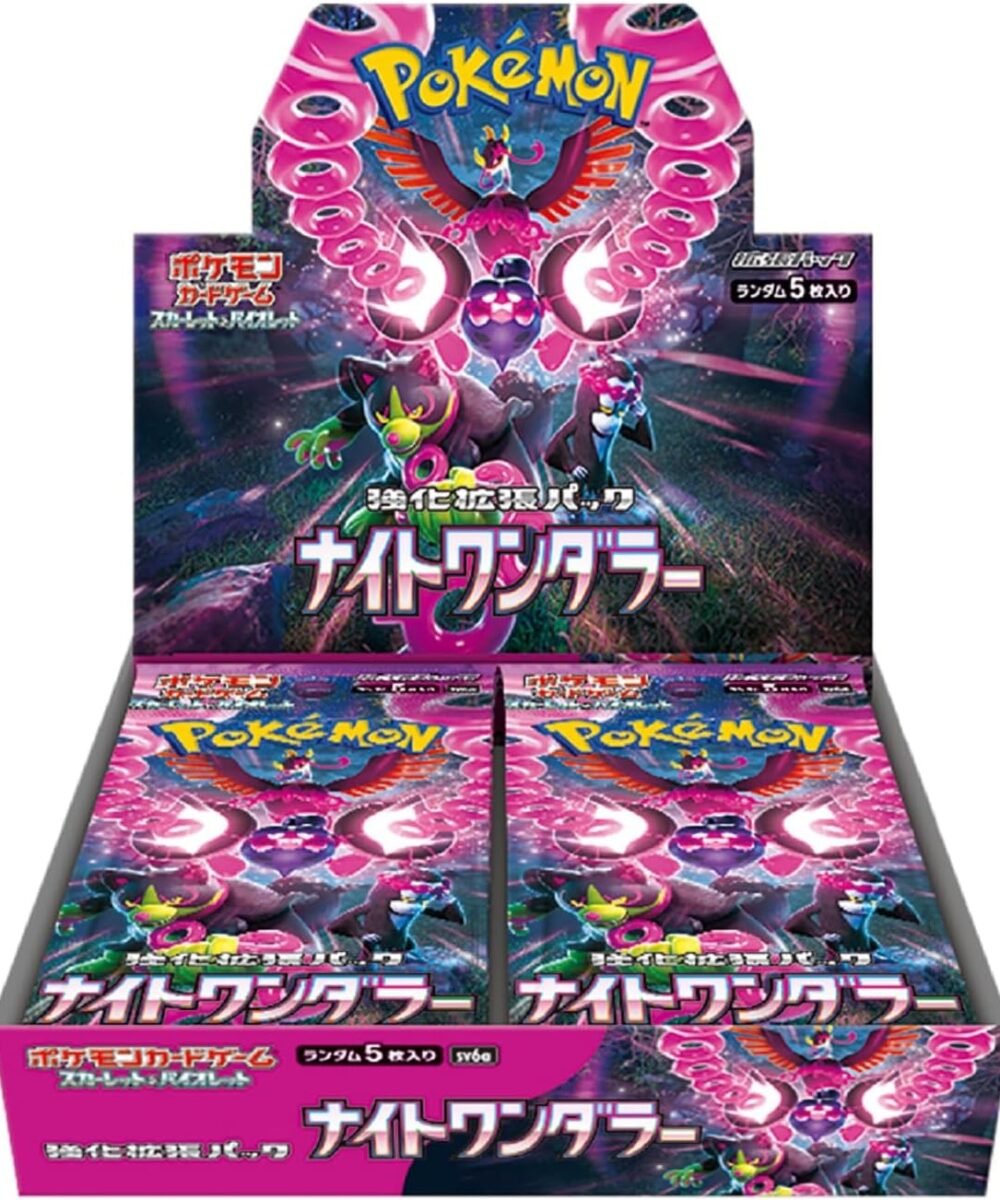 SV6a Night Wanderer booster box Japanese Pokemon Card