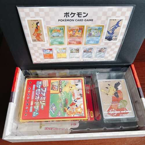 Pokemon Stamp Box Complete set Beauty Looking Back, Cramorant Set on the Moon- Japanese Pokemon Card - Image 3