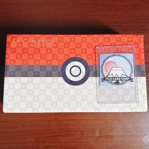 Pokemon Stamp Box Complete set Beauty Looking Back, Cramorant Set on the Moon- Japanese Pokemon Card - Image 4