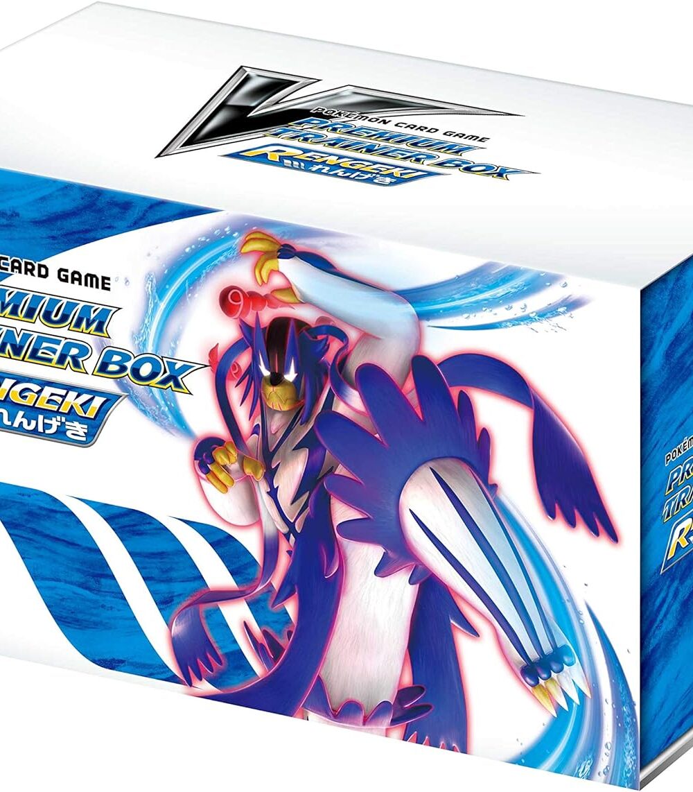 Premium Trainer box  Rapid Strike Japanese Pokemon Card