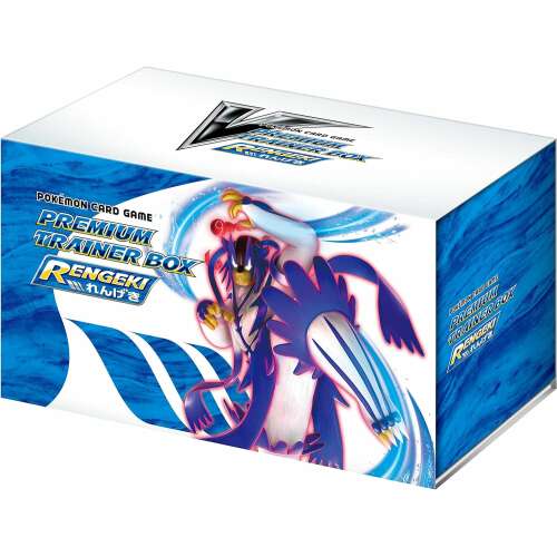 Premium Trainer box  Rapid Strike Japanese Pokemon Card