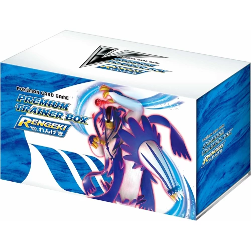 Premium Trainer box  Rapid Strike Japanese Pokemon Card