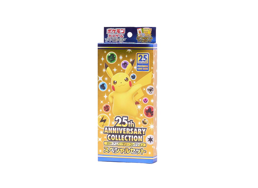 25th Anniversary Collection Special Set case (5 sets) Japanese Pokemon Card