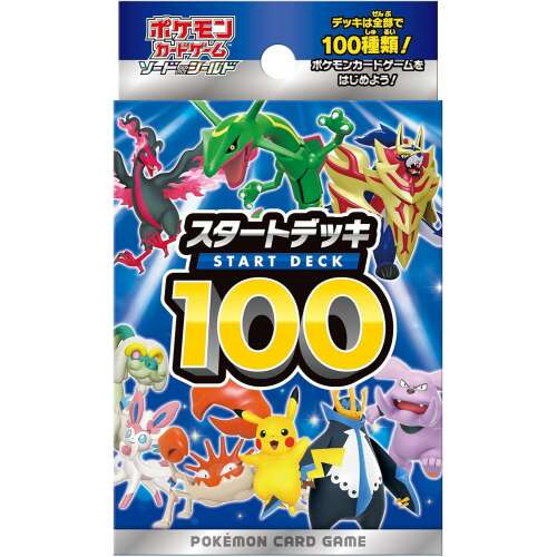 SI Start Deck 100 sealed case (40 decks) Japanese Pokemon Card