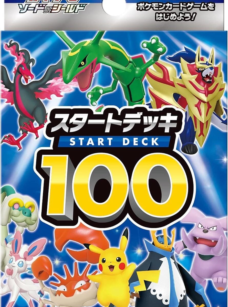 SI Start Deck 100 Japanese Pokemon Card