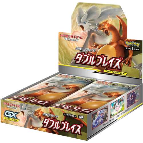 SM10 Double Blaze Booster Box Japanese Pokemon Card