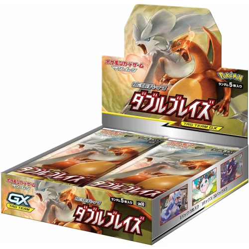 SM10 Double Blaze Booster Box Japanese Pokemon Card