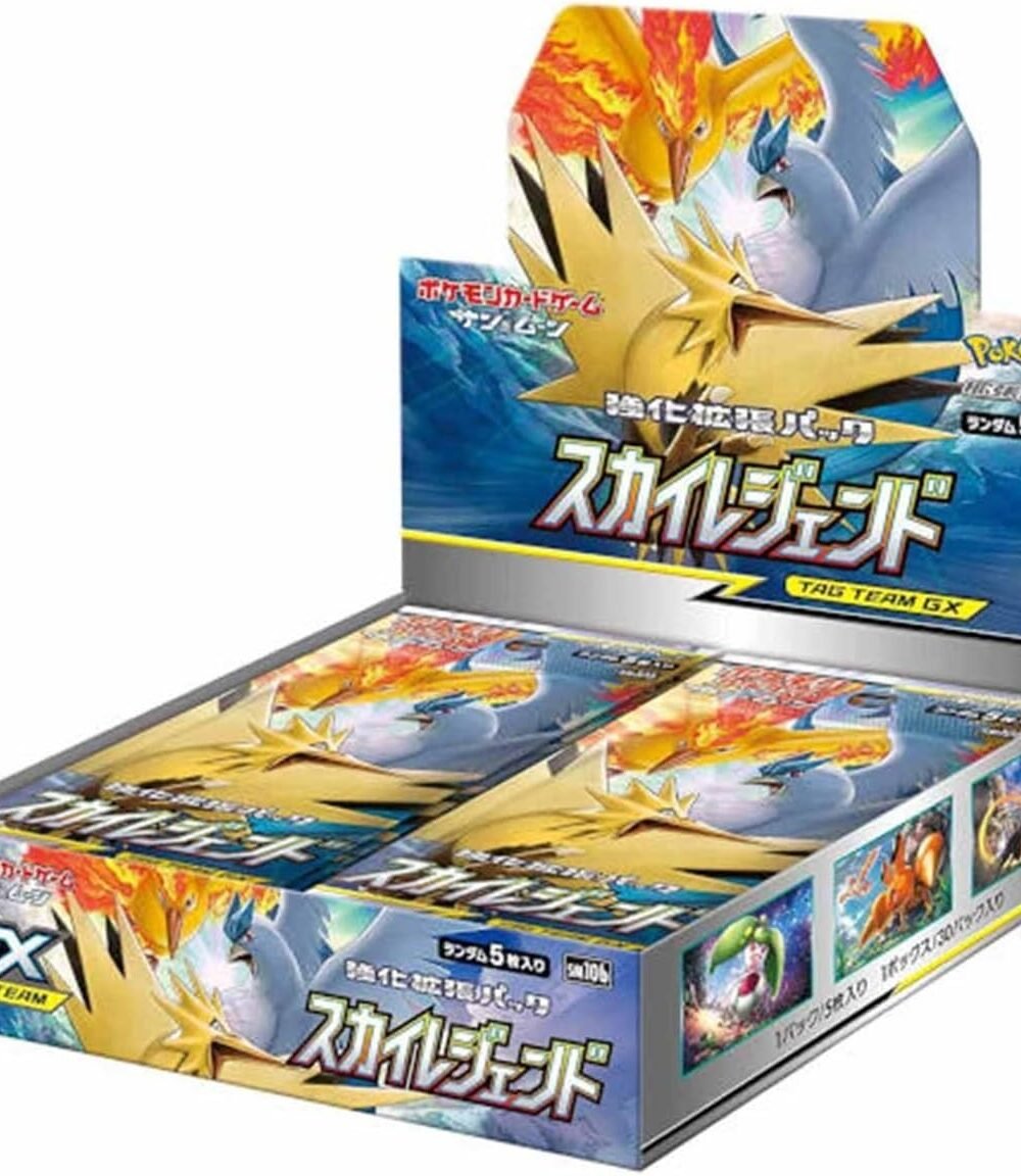 SM10b Sky Legend Booster Box Japanese Pokemon Card