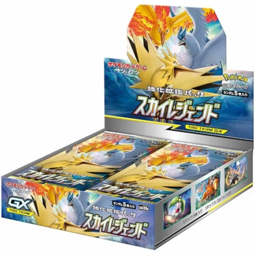 SM10b Sky Legend Booster Box Japanese Pokemon Card