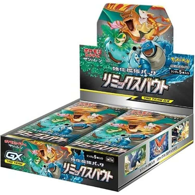 SM11a Remix bout Booster Box Japanese Pokemon Card